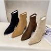 Женские зимние ботильоны из искусственной замши на толстом каблуке, модные, с острым носком, современные, короткие, уличный стиль, вечерние, стриптиз, женская обувь