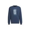 Wuji Logo Crew Sweatshirt With Geometric Pattern Print Men Sweatshirt Dark-Blue IP4947