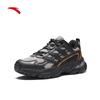 Anta Glacier Men's Retro Casual Sneakers