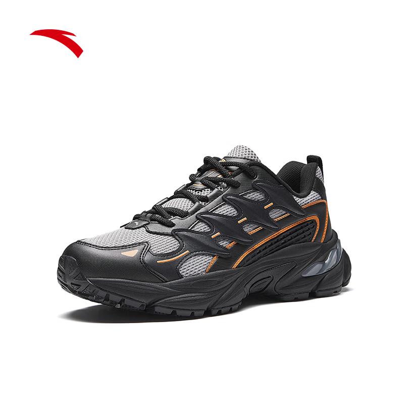 Anta Glacier Men's Retro Casual Sneakers