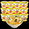 Yangzhanggui Golden Soup Fatty Beef Vermicelli Instant Noodles (12-Pack)