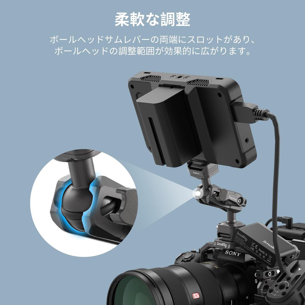 SmallRig Quick Release Magic Arm с шаровой головкой Шарнирный Magic Arm с винтом и съемным установочным штифтом Максимальная грузоподъемность Клетка для камеры монитора