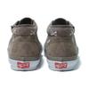 Vans Wtaps X Vans Og Chukka Lx 'Bones Coyote' Vans VN0A4U3GBMD