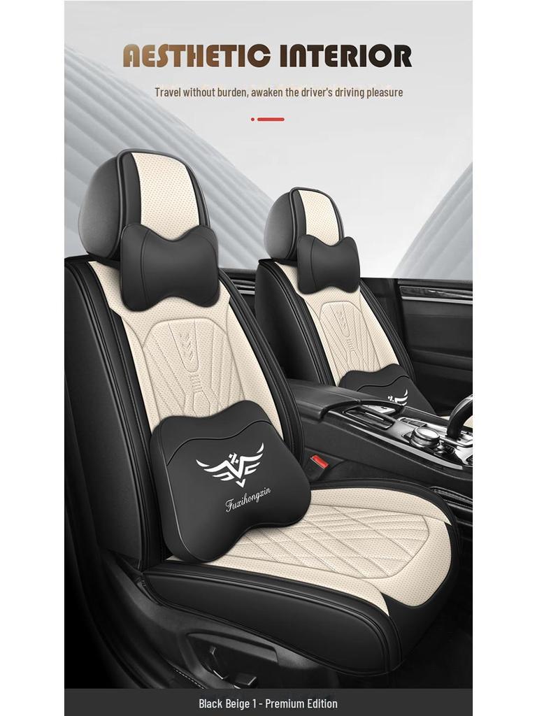 Перфорированная дышащая кожаная подушка для автомобильного сиденья — универсальная, подходит для всех сезонов (5-местный)