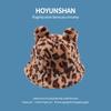 Cute bear leopard print ear plush fisherman hat for women, versatile winter thickened pom-pom warm bucket hat for students, trendy