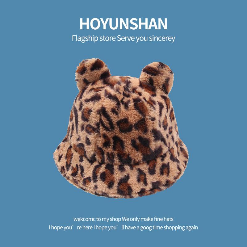 Cute bear leopard print ear plush fisherman hat for women, versatile winter thickened pom-pom warm bucket hat for students, trendy