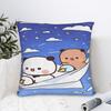 Наволочка для подушки-летучки Бубу Дуду Милая забавная наволочка с принтом Наволочки для стула Дивана Домашний декор