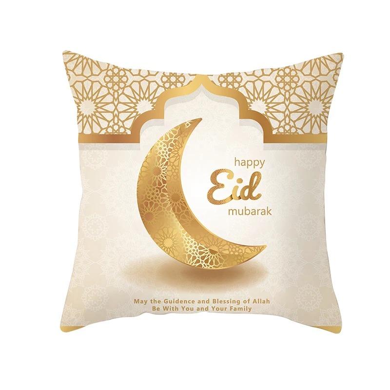 Islamic Eid Mubarak Pillowcase Home Cushion Cover Ramadan Decoration Golden Simple Sofa Mosque Muslim Decorative Cover 45X45Cm