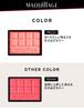 Maquillage Cheek Color PK222 Refill 4g (Clear)