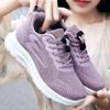 Walking Shoes New Women's Shoes Sneaker Middle-Aged and Elderly Soft Bottom Running Shoes Couple Elderly Travel Shoes Women