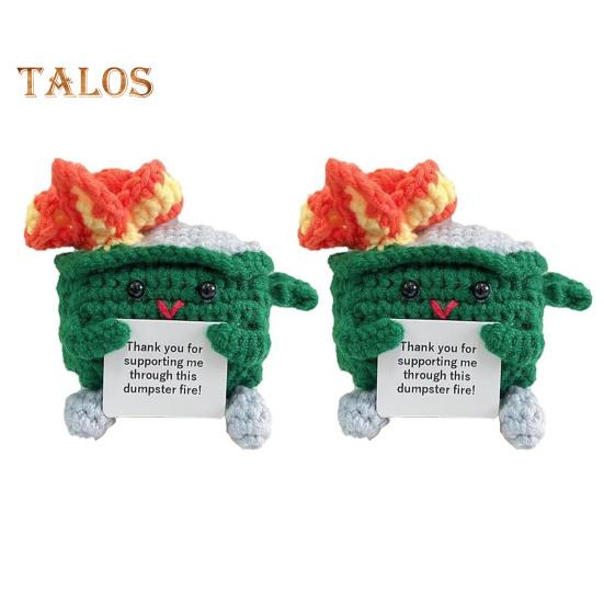 2 шт. Позитивный крючком мусорный контейнер в виде пламени с поощрительной открыткой, эмоциональная поддержка, ручная работа, вязание, мусорный бак, кукла, украшение, орнамент