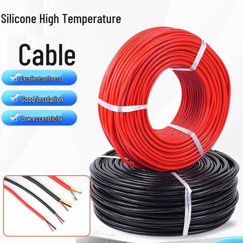 Renrun YGC High Temperature Silicone Wire