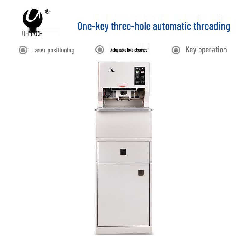 Youmash U-QCX50 Financial Document Binding Machine CN plug (adapter included)