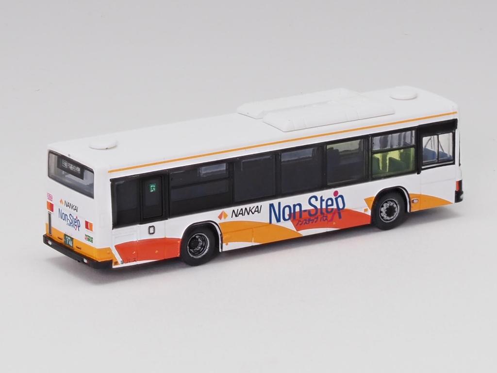 TOMYTEC The Bus Collection Bus Collection Goodbye Kongo Bus Tondabayashi Ekimae 3 Company Set Diorama Supplies