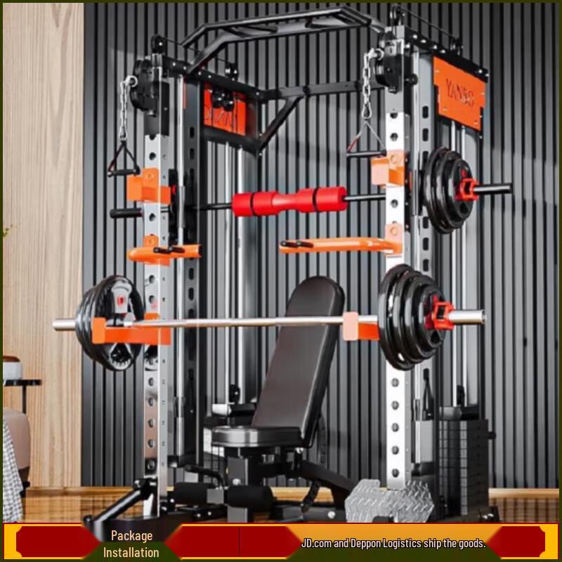 YANBO Multi-Functional Power Rack