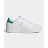 Stan Smith Bonega Белый Зеленый Gy9310 Stan Smith Bonega W ftWWht ftWWht Зеленый