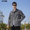 ROMON Men's Business-Casual Textured Lapel Long-Sleeve Shirt