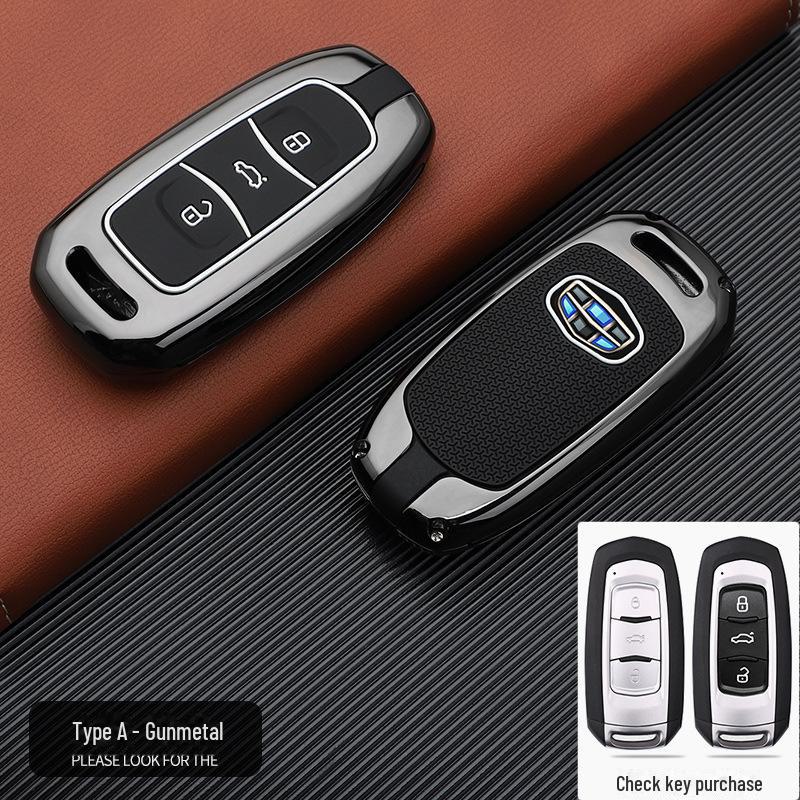 Чехол для автомобильного ключа Geely Xingyue для различных моделей (2024) - Оболочка высшего качества для Boyue, Xingrui, Haoyue, Binyue.