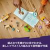 Игрушка LEGO Friends Прицеп для пони и лошади, подарок, строительные блоки, для мальчиков и девочек, 4, 5 и 6 лет, животные, машина, миниатюрная машина, 42634