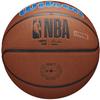 Wilson Мяч Team Alliance Dallas Mavericks, баскетбольный унисекс коричневого цвета