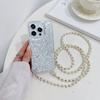 Чехол для iPhone 15 Pro Max из блестящей пудры, акрила + TPU с ремешком из жемчужных бусин
