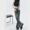 High-Waist Retro Flared Jeans for Women - Vintage Contrast Stitching, Slim Fit, Floor-Length, Perfect for Spring and Autumn.
