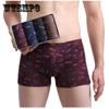 Мужское нижнее белье из четырех частей, шорты-боксеры, дышащие студенческие брюки, модные трендовые молодежные шорты для полных