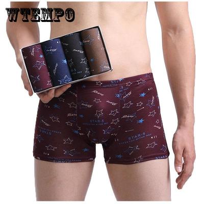Мужское нижнее белье из четырех частей, шорты-боксеры, дышащие студенческие брюки, модные трендовые молодежные шорты для полных