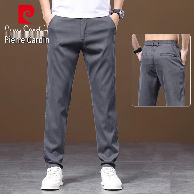 Pierre Cardin Мужские дышащие повседневные брюки прямого кроя
