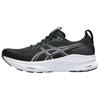 Gel-Kayano 32 Сверхширокие Универсальные Удобные Поддерживающие Кроссовки для Бега Мужские Кроссовки Черные 1011C054-002