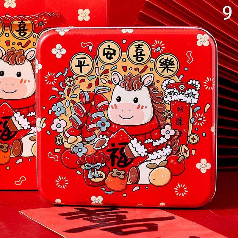 Металлическая коробка для конфет и чая в стиле китайского Нового года, с мультяшным рисунком лошади и панды.