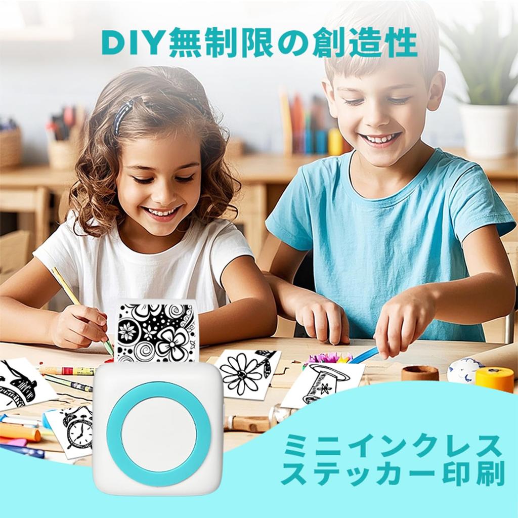 iDiskk Thermal Printer Mini Smartphone Compatible Portable Printer Mobile Thermal Printer Label Writer Memo Printer Compact Printer Photo Printer