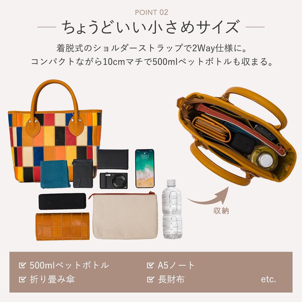 Официальная сумка-слинг Tryon от производителя бейсбольных перчаток, многоцветная сумка-тоут из натуральной кожи, мини-сумка для мужчин и женщин, DPC252SM Синий Мульти