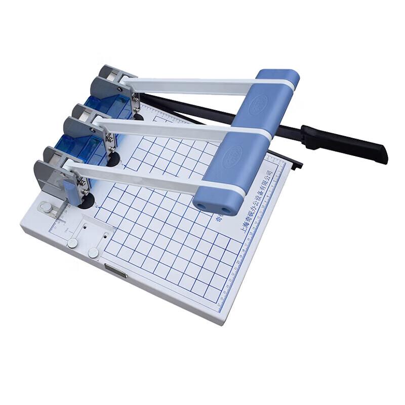 Qiyan QY-15A Heavy-Duty Manual 3-Hole Binding Machine CN plug (adapter included)