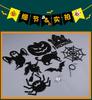 Halloween LED Spider & Bat 3D Wall Stickers - Luminous Ghost Festival Party Lights