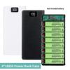 Зарядный бокс для хранения 8*18650, Power Bank с ЖК-дисплеем, корпус для аккумуляторов, 5 В, двойной USB Type C, держатель для аккумуляторов, без аккумуляторов