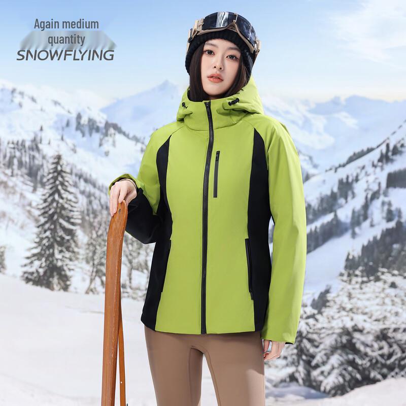 SNOWFLYING Женская пуховая куртка для активного отдыха X2501419620F