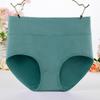 Comfortable and Minimalistic Plus Size Cotton Underwear for Women with High Waist and Abdominal Contraction 200kg Mom Fat
