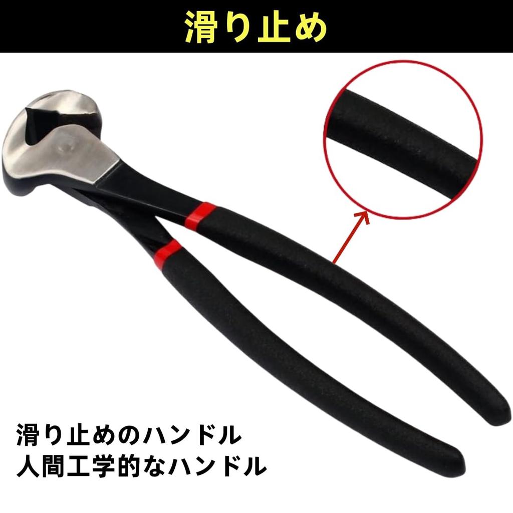 LOOKGOU Fret Pliers and Cutter for and Violin Stainless Guitar String Repair Fret Pliers and Cutter Guitar, Bass, Repair, Steel, Cutter, Tool,