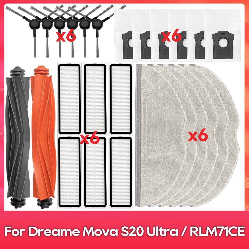 Compatible For ( Dreame Mova S20 Ultra / RLM71CE ) Spare Part Main Side Brush Filter Mop Pad Dust Bag Accessories Consumables