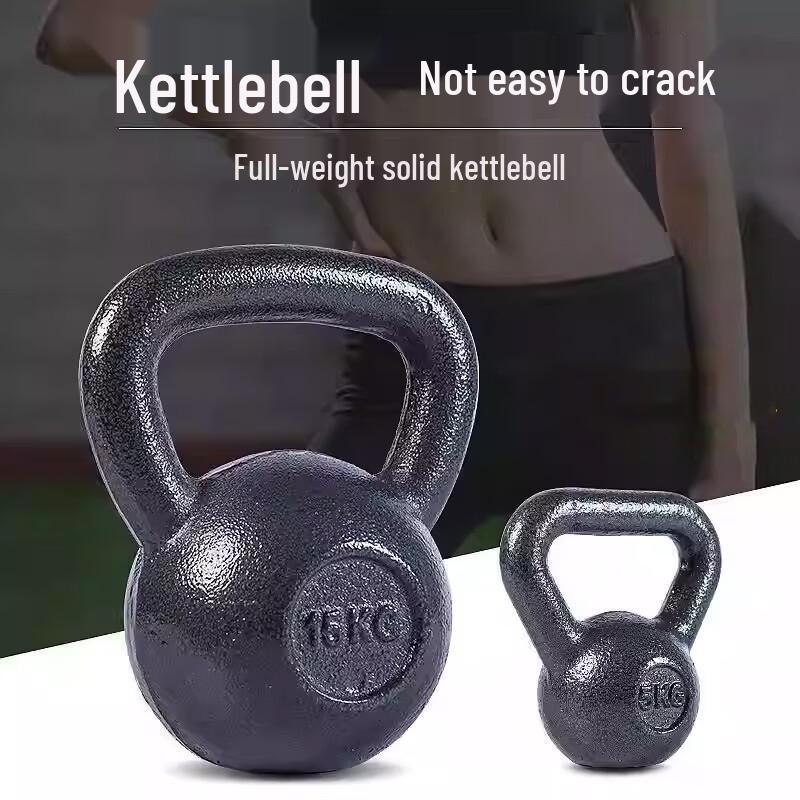 Zhandouhu Painted Cast Iron Kettlebell