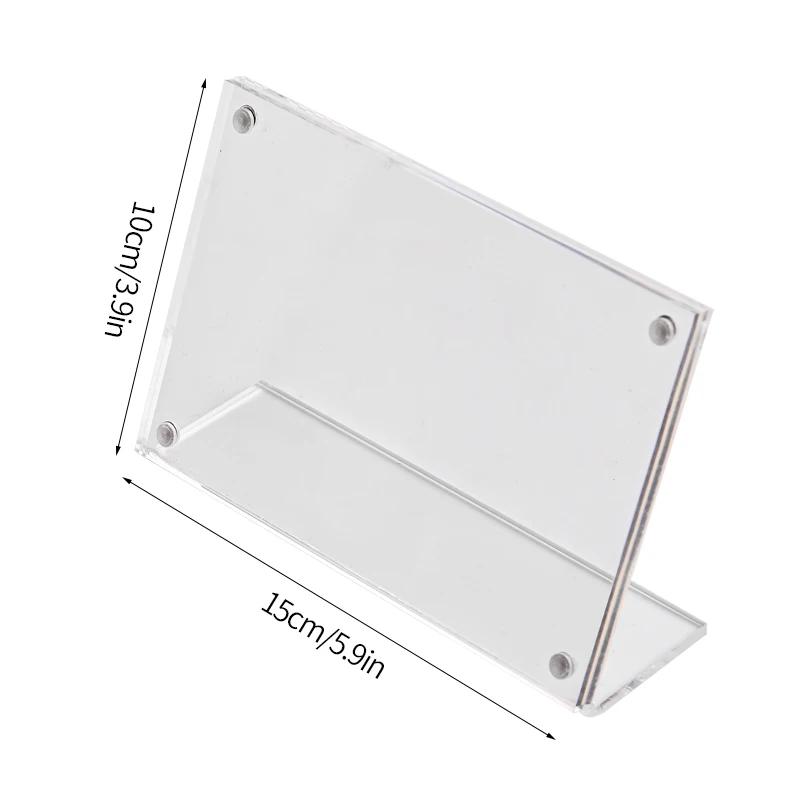 Прозрачная акриловая фоторамка магнитный держатель для фотокарт Kpop Idol CD Card Display Stand настольное украшение Декор Подарки