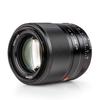 VILTROX Single Focus Lens AF STM Eye AF Большая апертура Fujifilm X Mount Сменный объектив Легкий мягкий эффект боке Фотография Японская инструкция