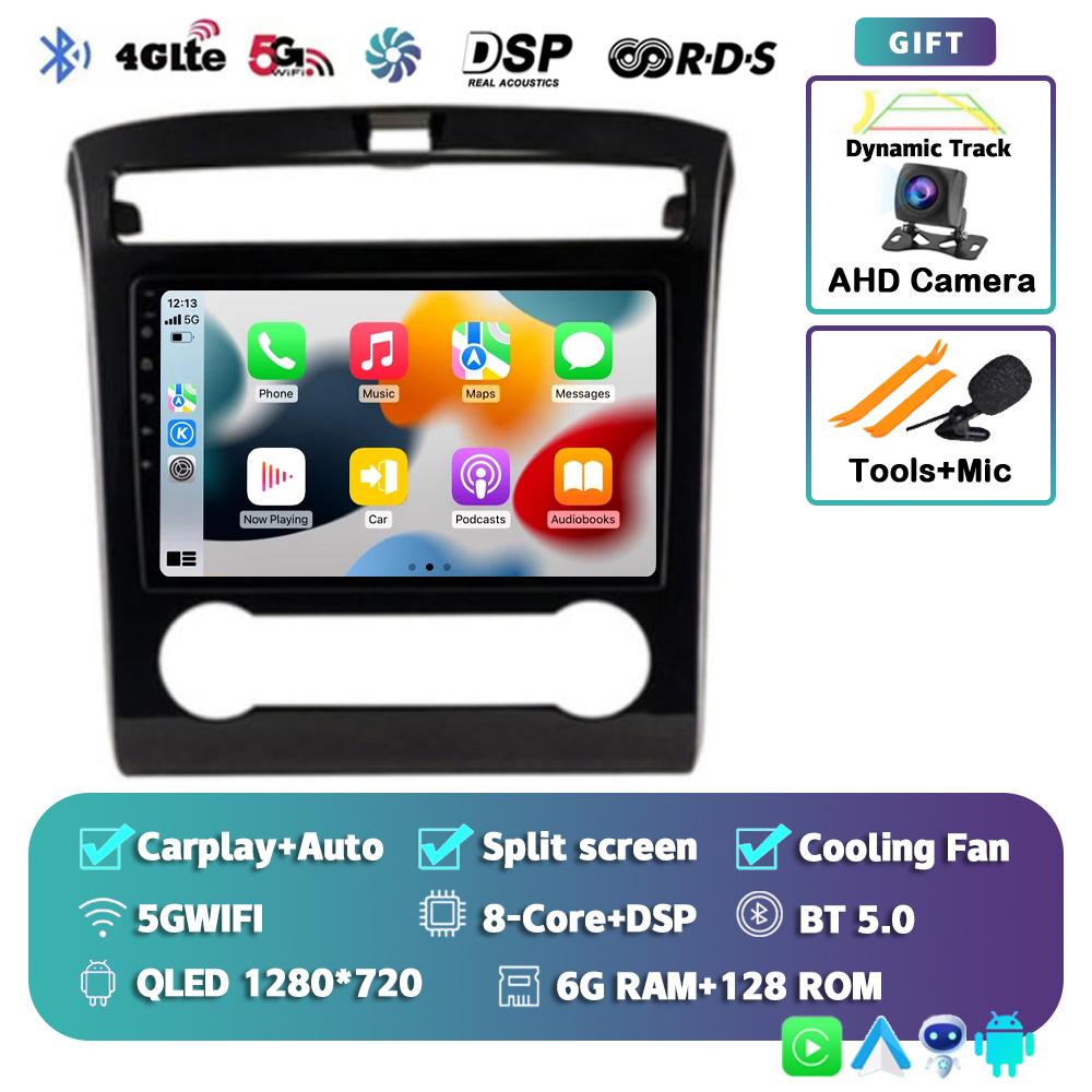 Android 14 Carplay Автомагнитола для Hyundai Tucson IX35 2020 2021 2022 GPS Мультимедиа Видеоплеер Навигация Стерео Головное Устройство