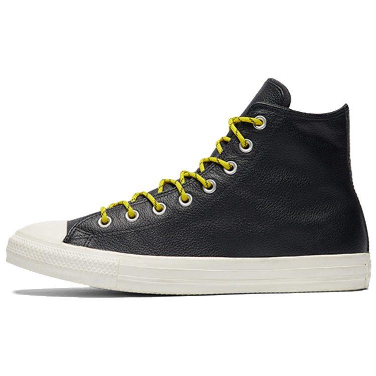 Кеды Converse Chuck Taylor All Star High 'Bold Citron Egret' 163339C