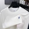 Men's Sweater Spring and Autumn Casual Versatile Long-sleeved T-shirt Men's Cotton Clothes