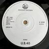 7-дюймовая пластинка UB40 King Food For Thought GRAD6 Запись выпускника 1980 Ирландия Регги Ска Даб Б/у