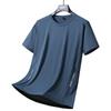 Men's Outdoor Sports Ice Silk Short Sleeved T-shirt, Men's Thin Ice Silk Quick Drying Sports Half Sleeved T-shirt