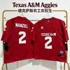 Мужская спортивная форма для игры в американский футбол Texas AM Aggies