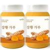 Donguihanjae Indian Turmeric Powder, 500g, 2 Units